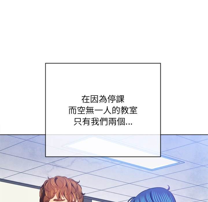 144P - 恶女勾勾缠/难缠小恶女