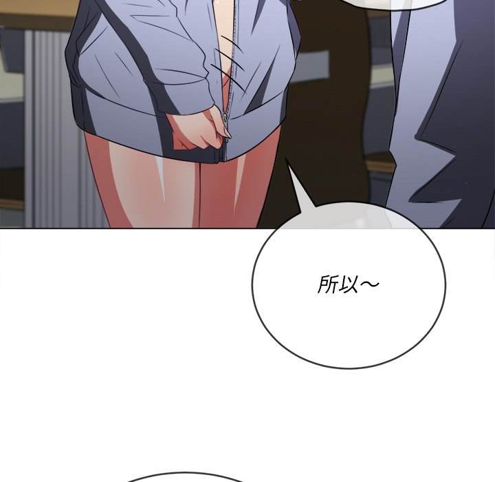 148P - 恶女勾勾缠/难缠小恶女