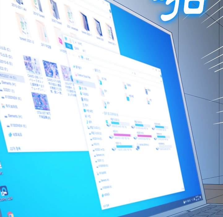 14P - 恶女勾勾缠/难缠小恶女