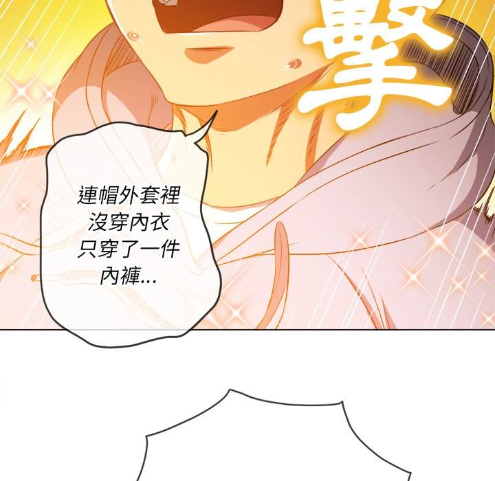 154P - 恶女勾勾缠/难缠小恶女