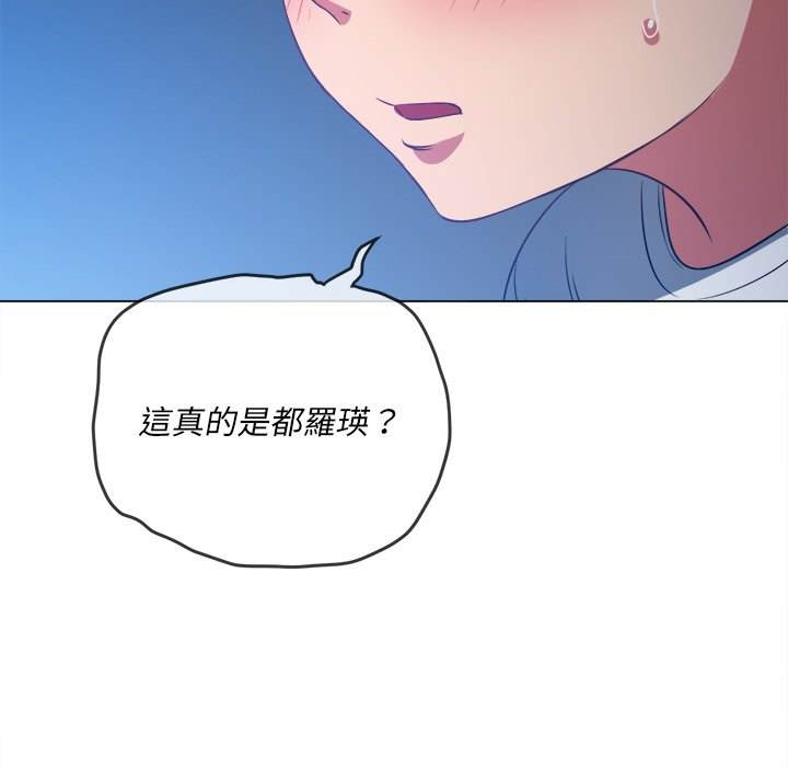 19P - 恶女勾勾缠/难缠小恶女
