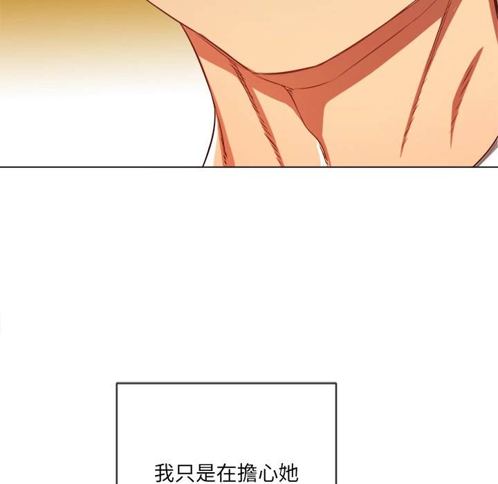 26P - 恶女勾勾缠/难缠小恶女