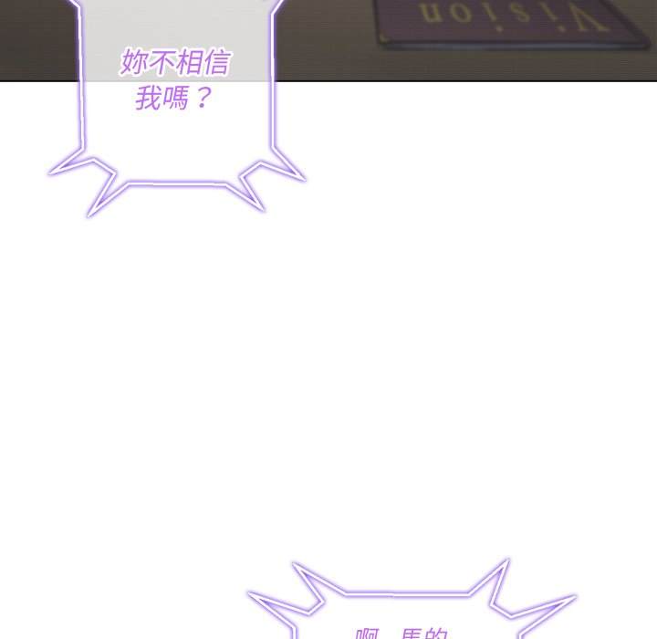 32P - 恶女勾勾缠/难缠小恶女