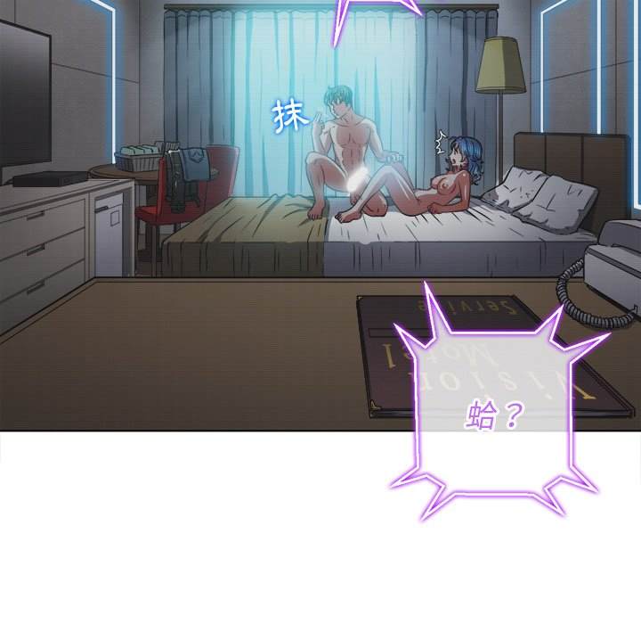 38P - 恶女勾勾缠/难缠小恶女