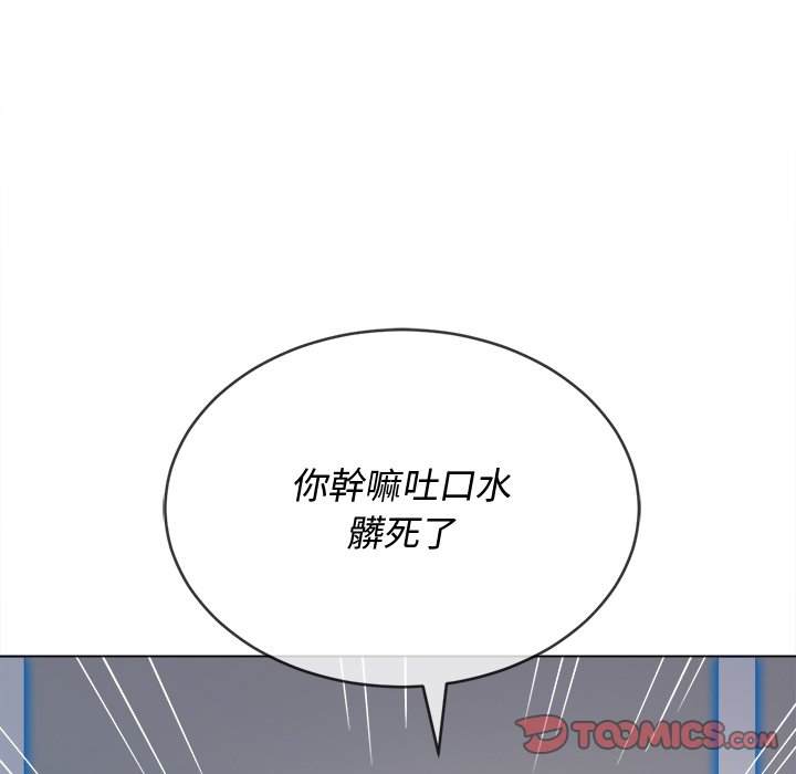 39P - 恶女勾勾缠/难缠小恶女