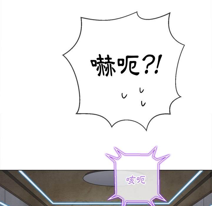 55P - 恶女勾勾缠/难缠小恶女