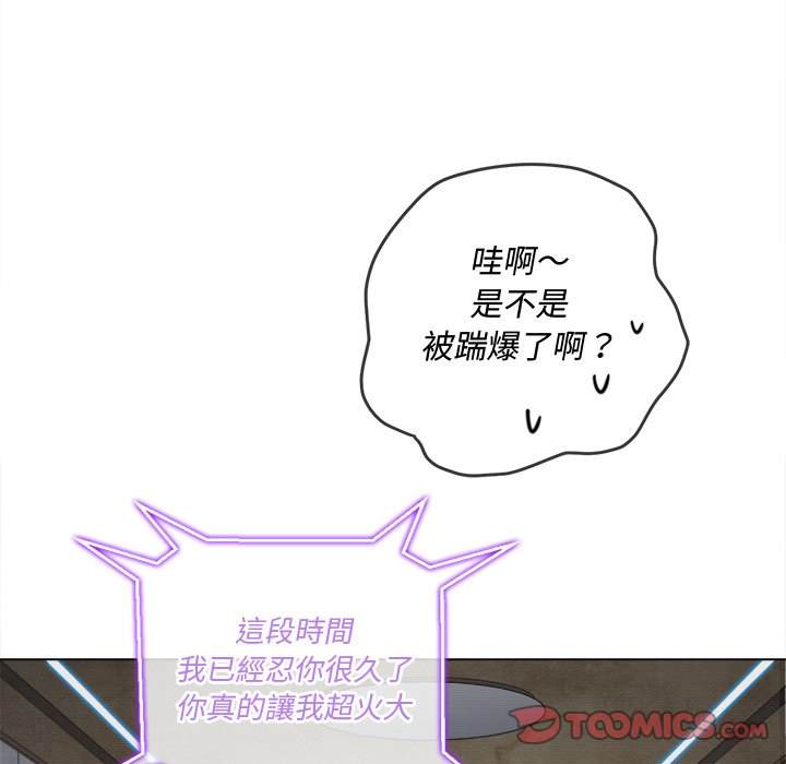 57P - 恶女勾勾缠/难缠小恶女
