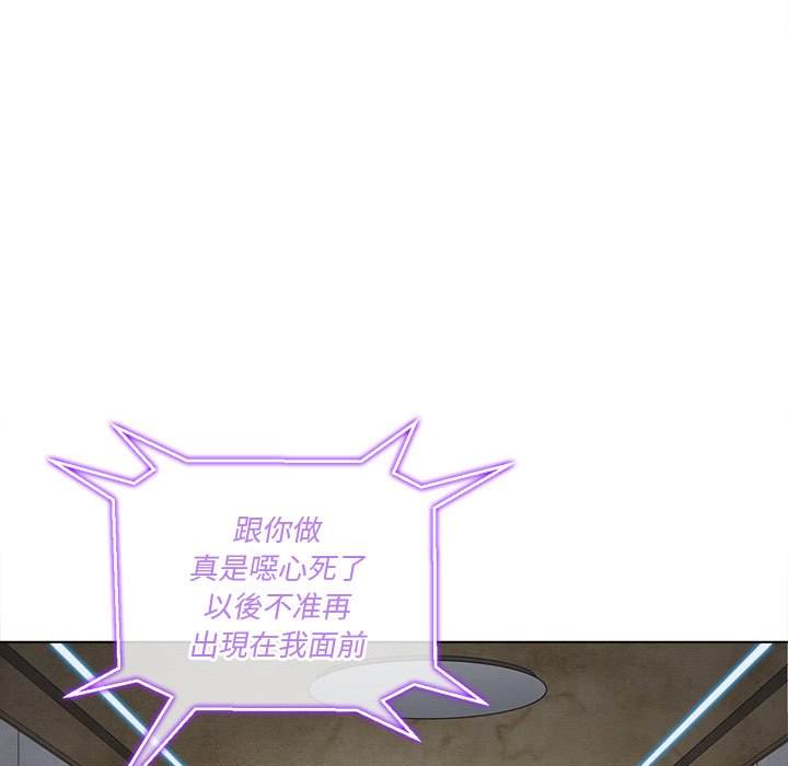 59P - 恶女勾勾缠/难缠小恶女