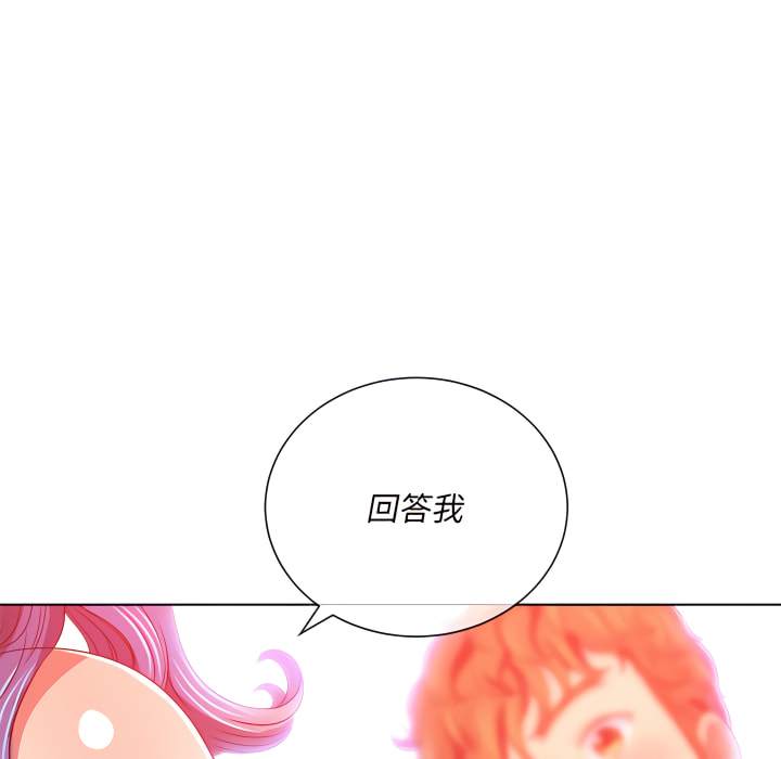 10P - 恶女勾勾缠/难缠小恶女