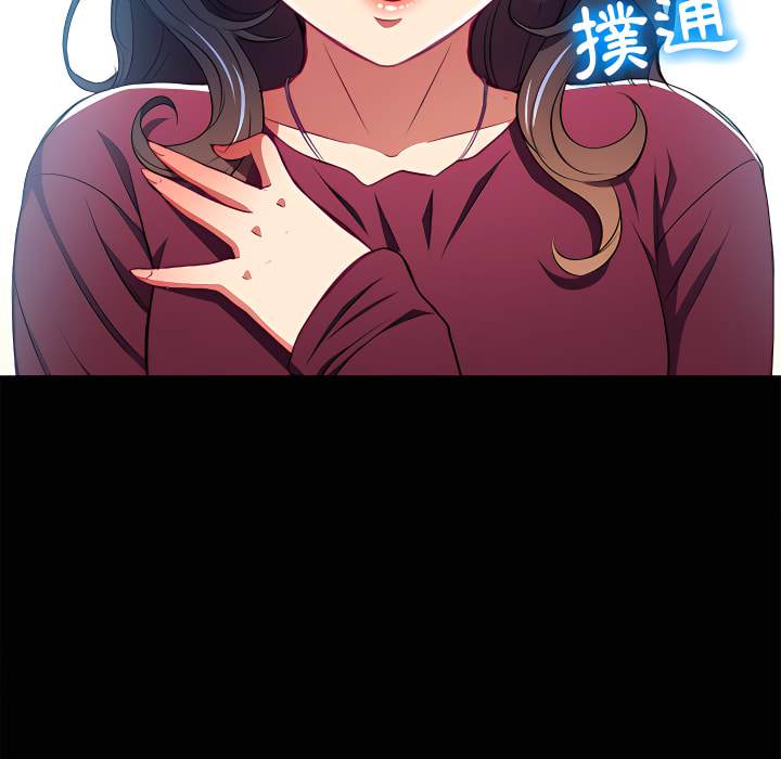 120P - 恶女勾勾缠/难缠小恶女
