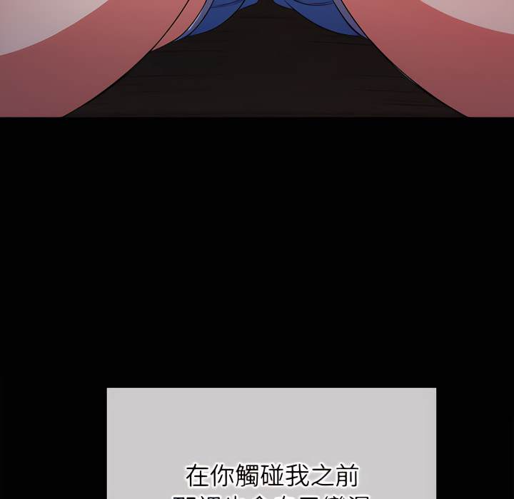 152P - 恶女勾勾缠/难缠小恶女