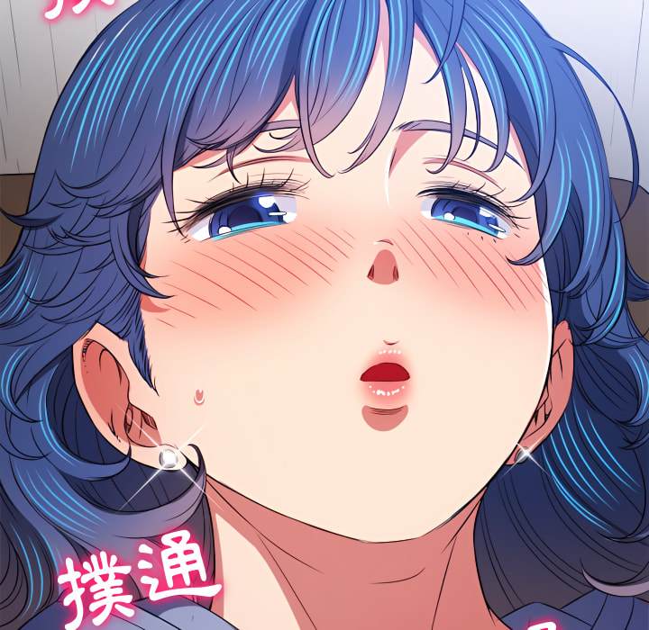 154P - 恶女勾勾缠/难缠小恶女
