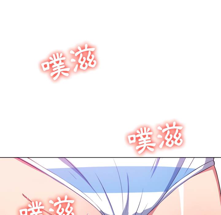 158P - 恶女勾勾缠/难缠小恶女