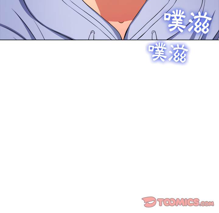 165P - 恶女勾勾缠/难缠小恶女