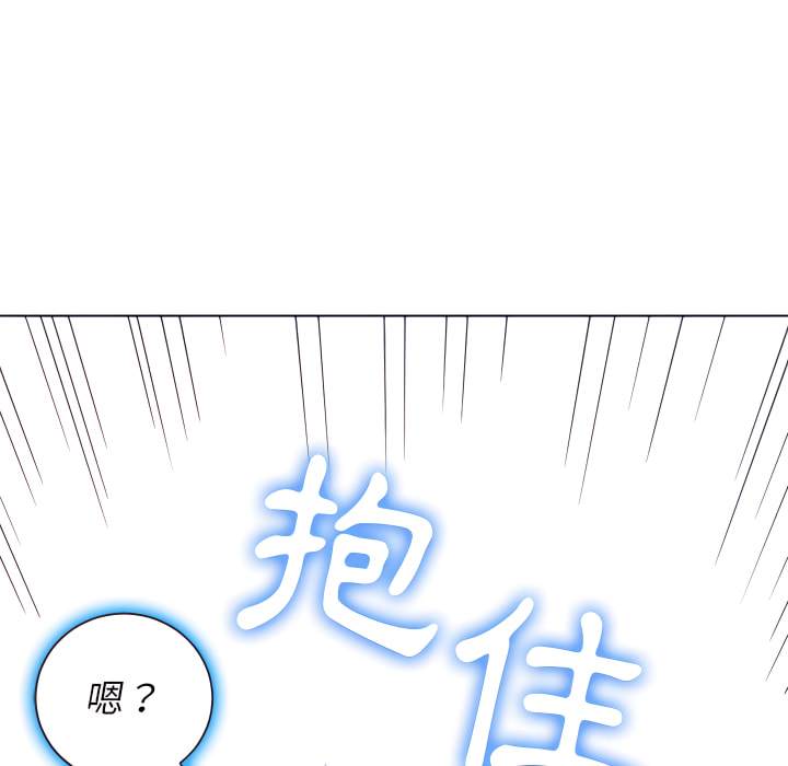 166P - 恶女勾勾缠/难缠小恶女