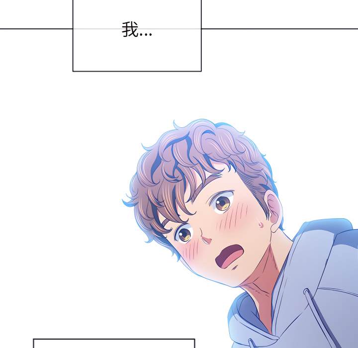17P - 恶女勾勾缠/难缠小恶女