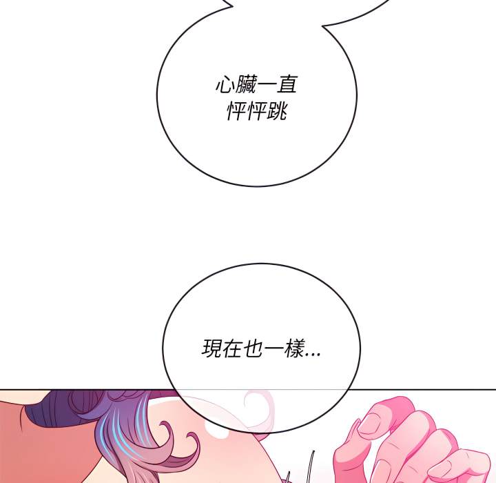 38P - 恶女勾勾缠/难缠小恶女