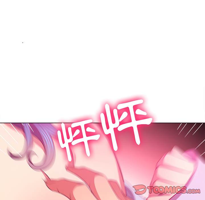 45P - 恶女勾勾缠/难缠小恶女