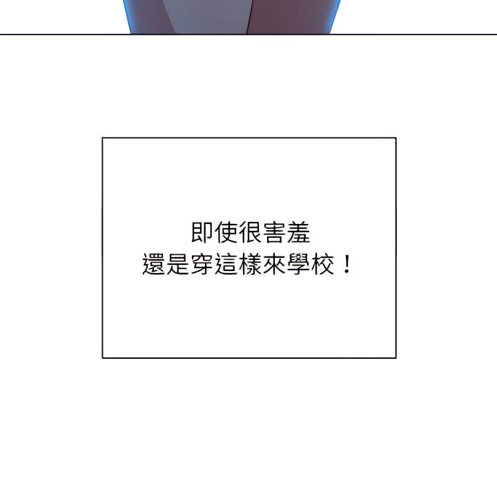 54P - 恶女勾勾缠/难缠小恶女