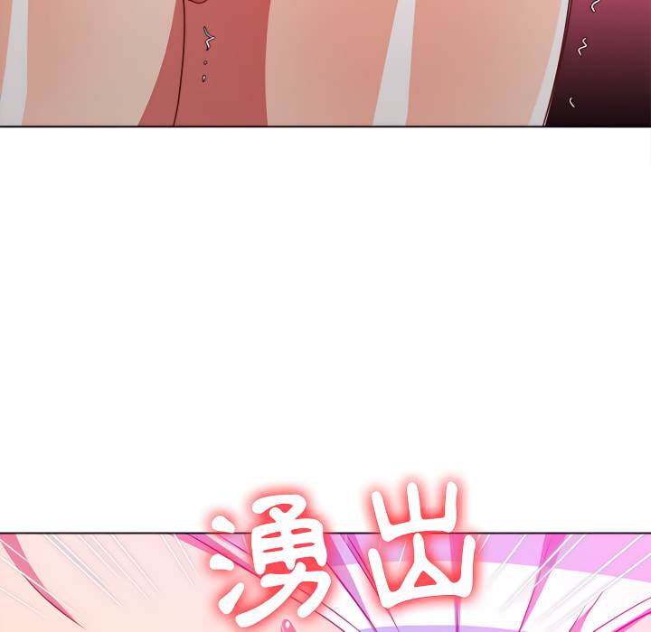 61P - 恶女勾勾缠/难缠小恶女