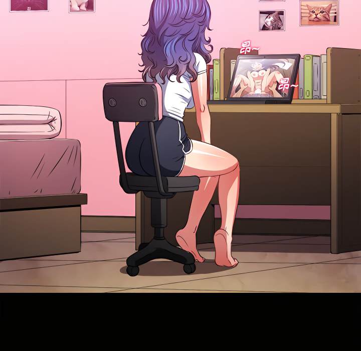 83P - 恶女勾勾缠/难缠小恶女