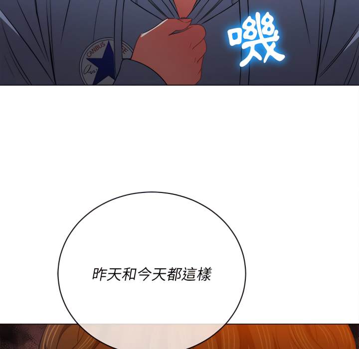 128P - 恶女勾勾缠/难缠小恶女