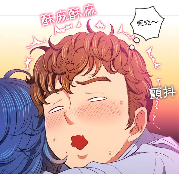 12P - 恶女勾勾缠/难缠小恶女