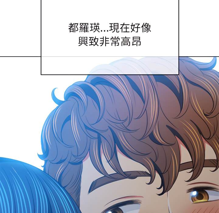 14P - 恶女勾勾缠/难缠小恶女