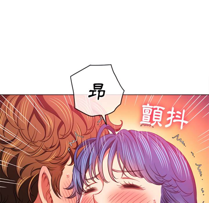 24P - 恶女勾勾缠/难缠小恶女
