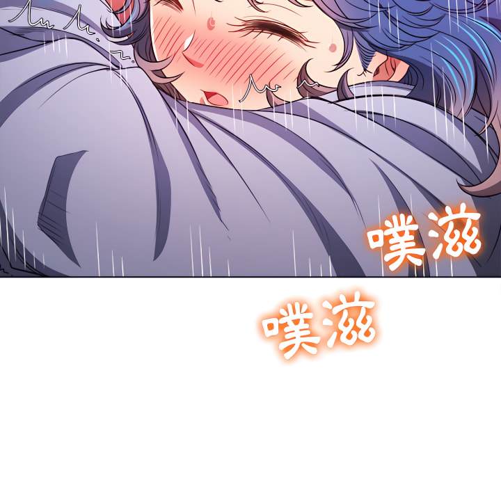 34P - 恶女勾勾缠/难缠小恶女