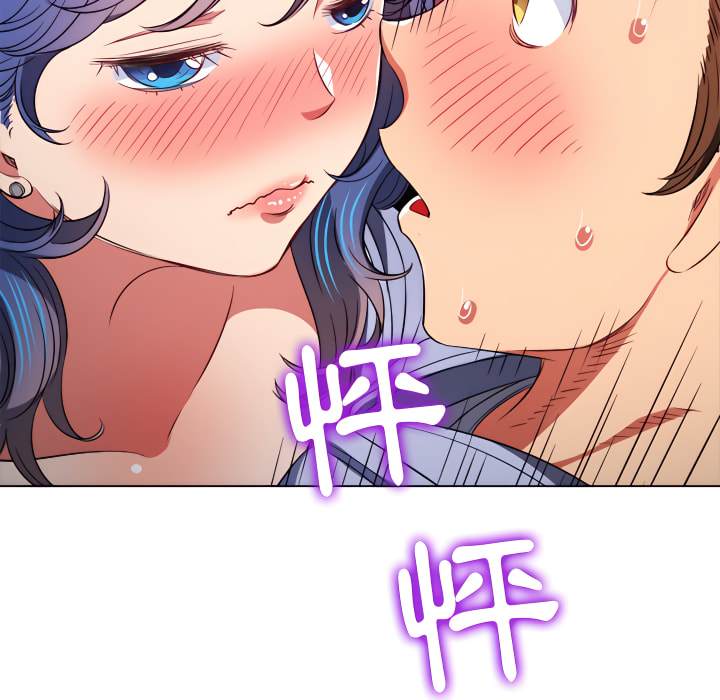 47P - 恶女勾勾缠/难缠小恶女