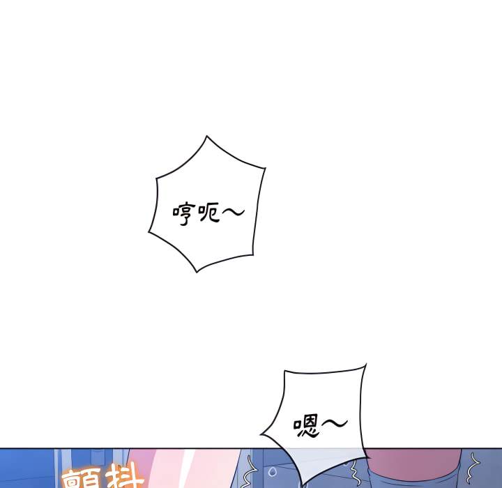 59P - 恶女勾勾缠/难缠小恶女