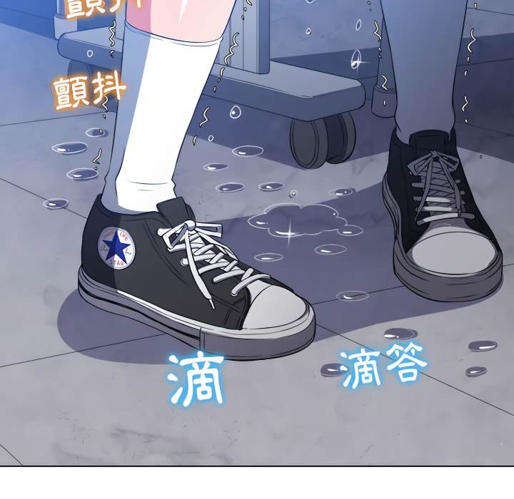 60P - 恶女勾勾缠/难缠小恶女