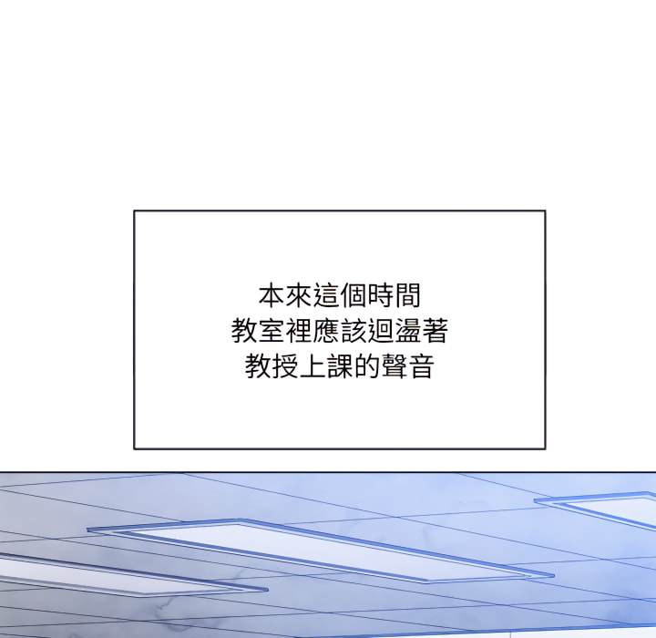 64P - 恶女勾勾缠/难缠小恶女