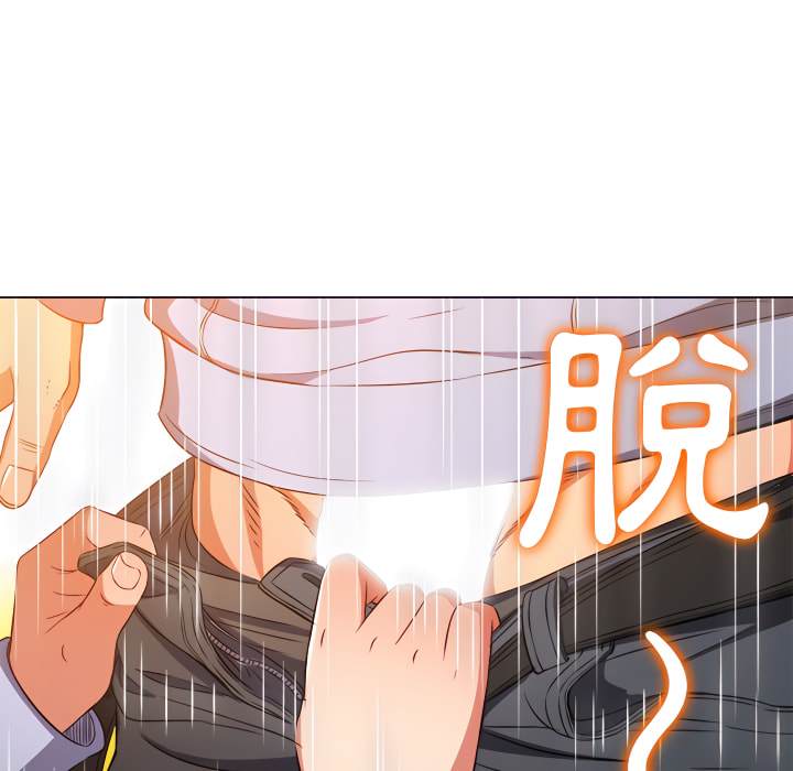 96P - 恶女勾勾缠/难缠小恶女
