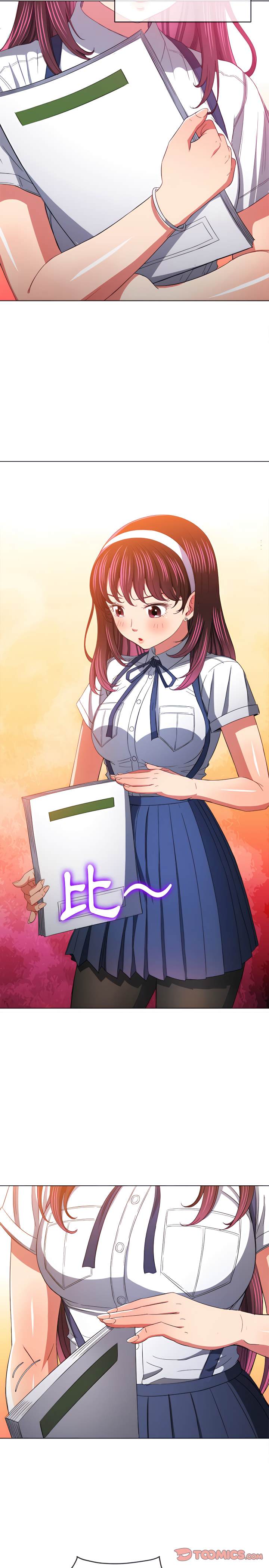8P - 恶女勾勾缠/难缠小恶女