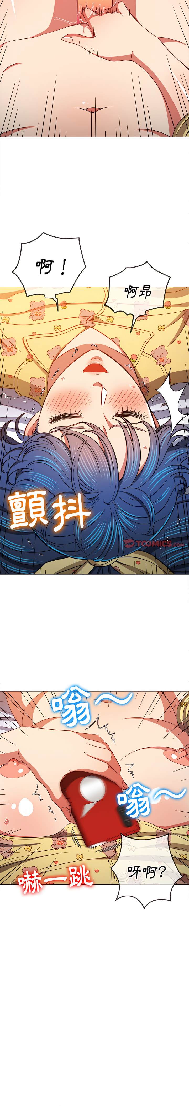 10P - 恶女勾勾缠/难缠小恶女