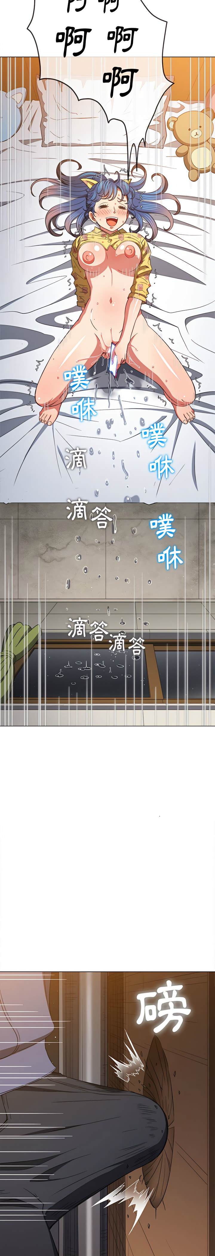 27P - 恶女勾勾缠/难缠小恶女