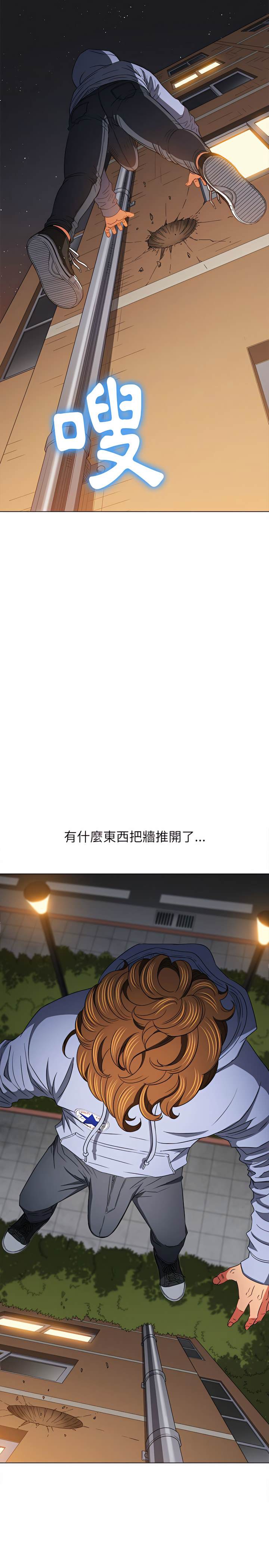 3P - 恶女勾勾缠/难缠小恶女