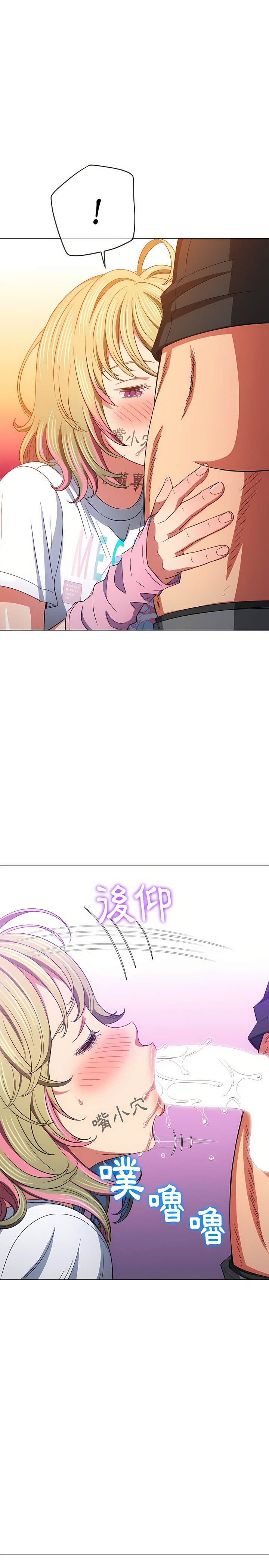 15P - 恶女勾勾缠/难缠小恶女