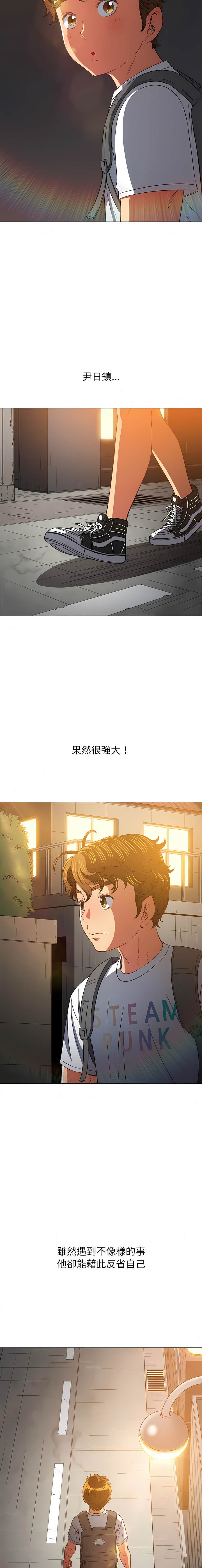 16P - 恶女勾勾缠/难缠小恶女
