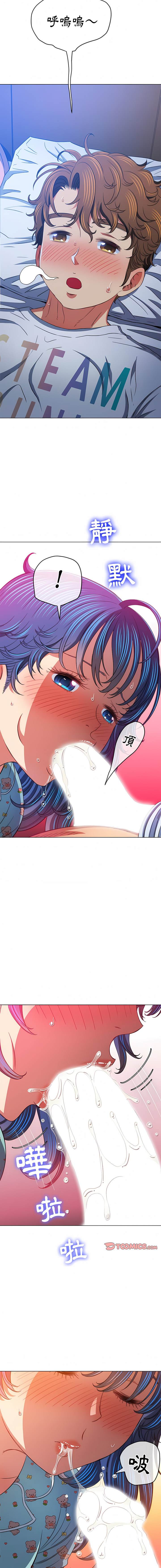 15P - 恶女勾勾缠/难缠小恶女