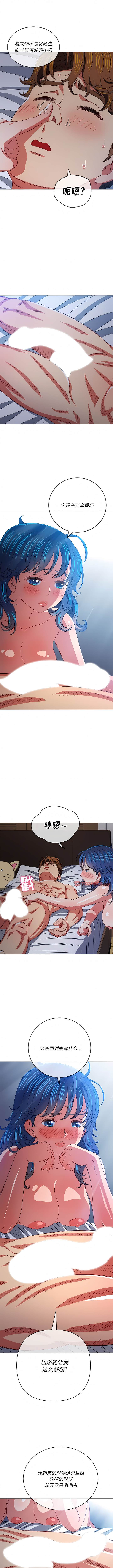 4P - 恶女勾勾缠/难缠小恶女