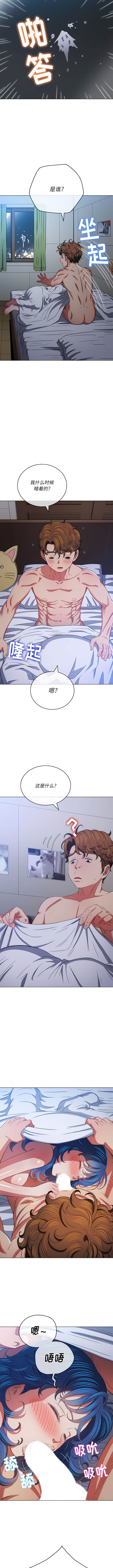 6P - 恶女勾勾缠/难缠小恶女