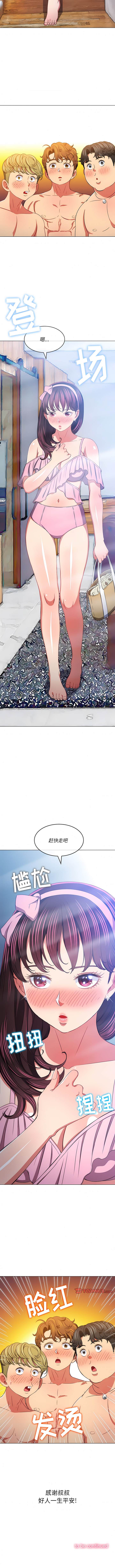 15P - 恶女勾勾缠/难缠小恶女