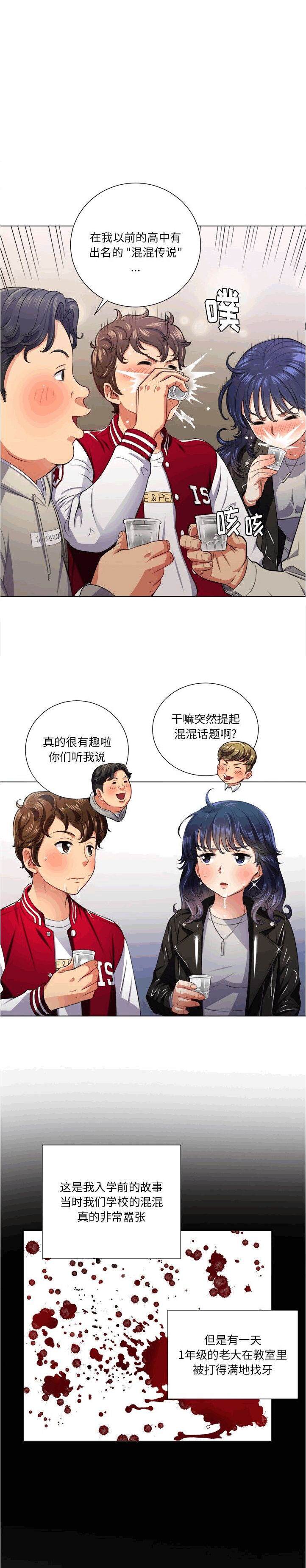 3P - 恶女勾勾缠/难缠小恶女