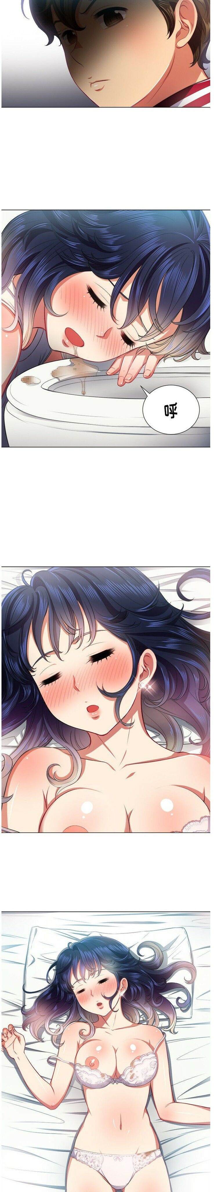 22P - 恶女勾勾缠/难缠小恶女