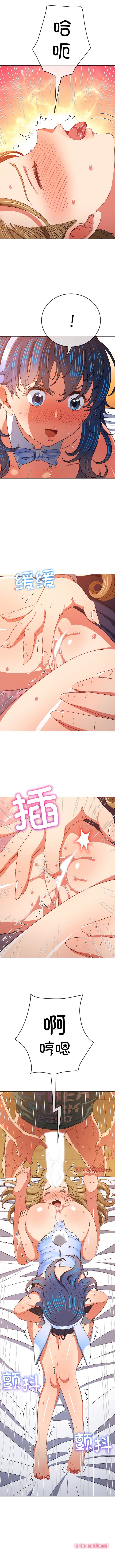 13P - 恶女勾勾缠/难缠小恶女