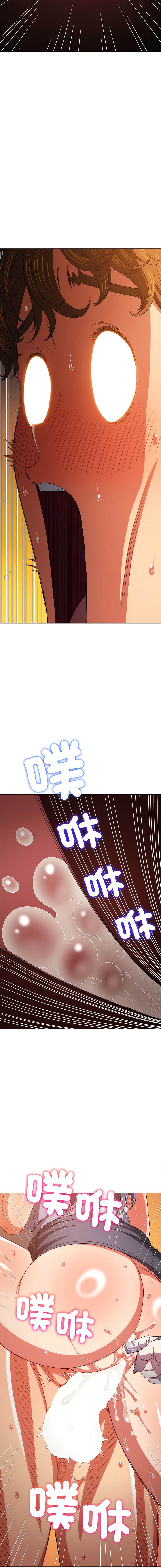 17P - 恶女勾勾缠/难缠小恶女