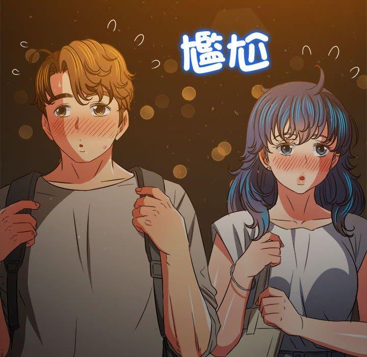 121P - 恶女勾勾缠/难缠小恶女